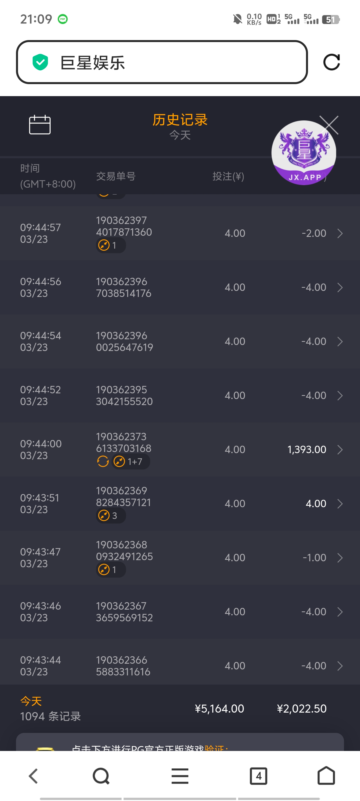 Screenshot_20250323_210941.jpg