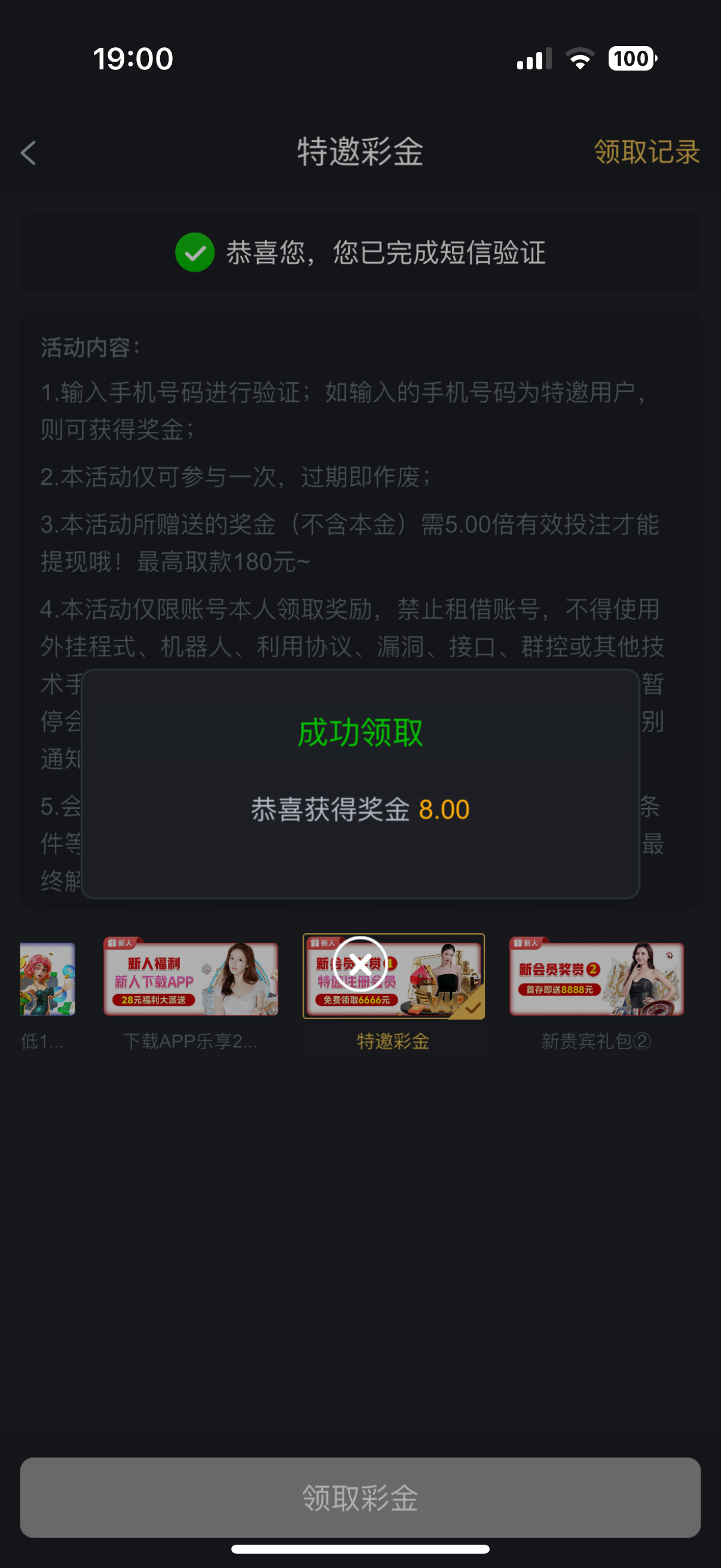 IMG_3526.png
