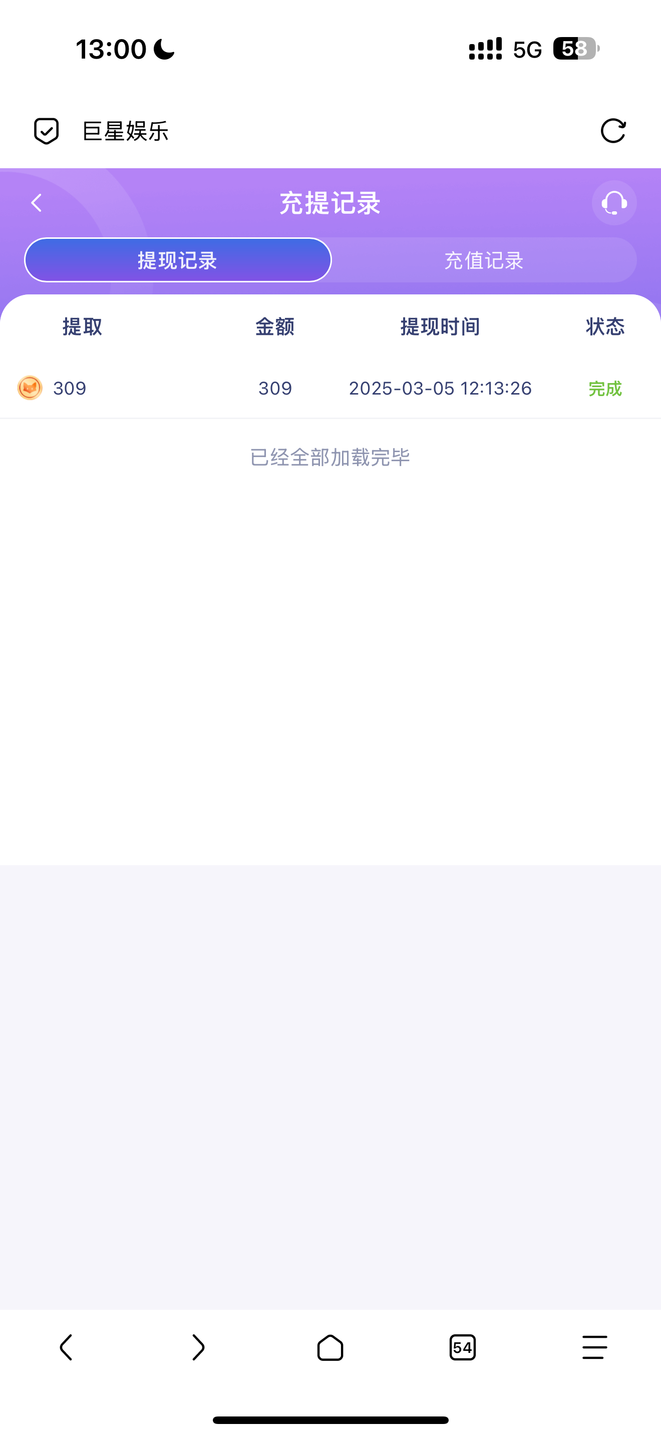 IMG_1028.png
