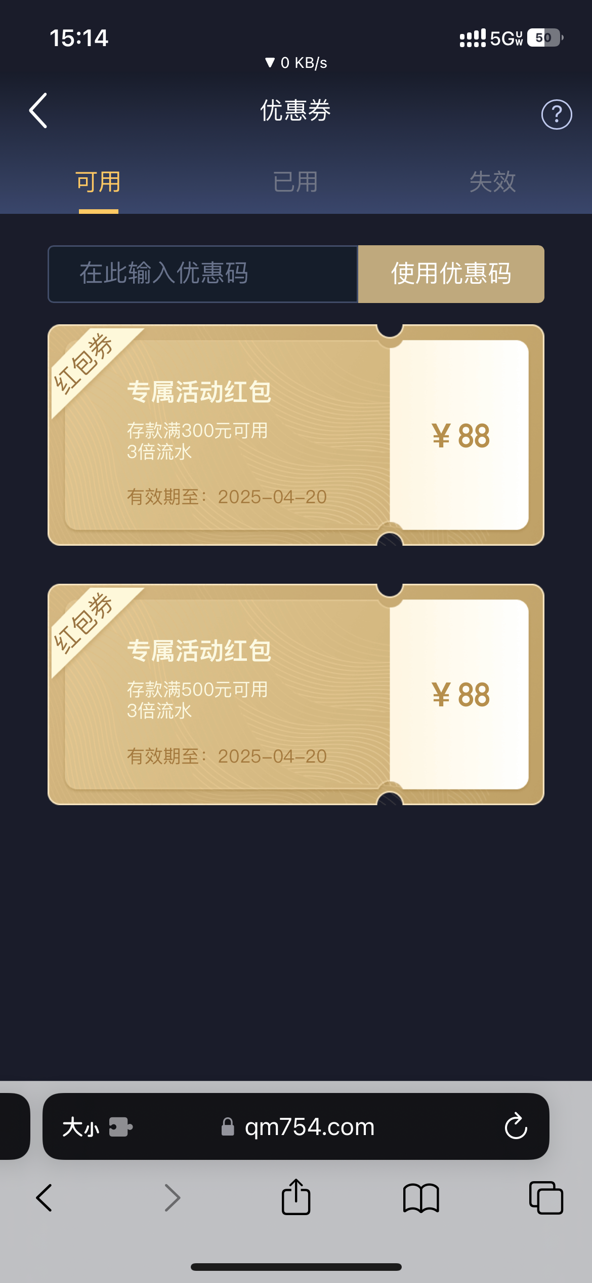 65B6D6CE-312E-430C-96DB-E999B5483ADC.png