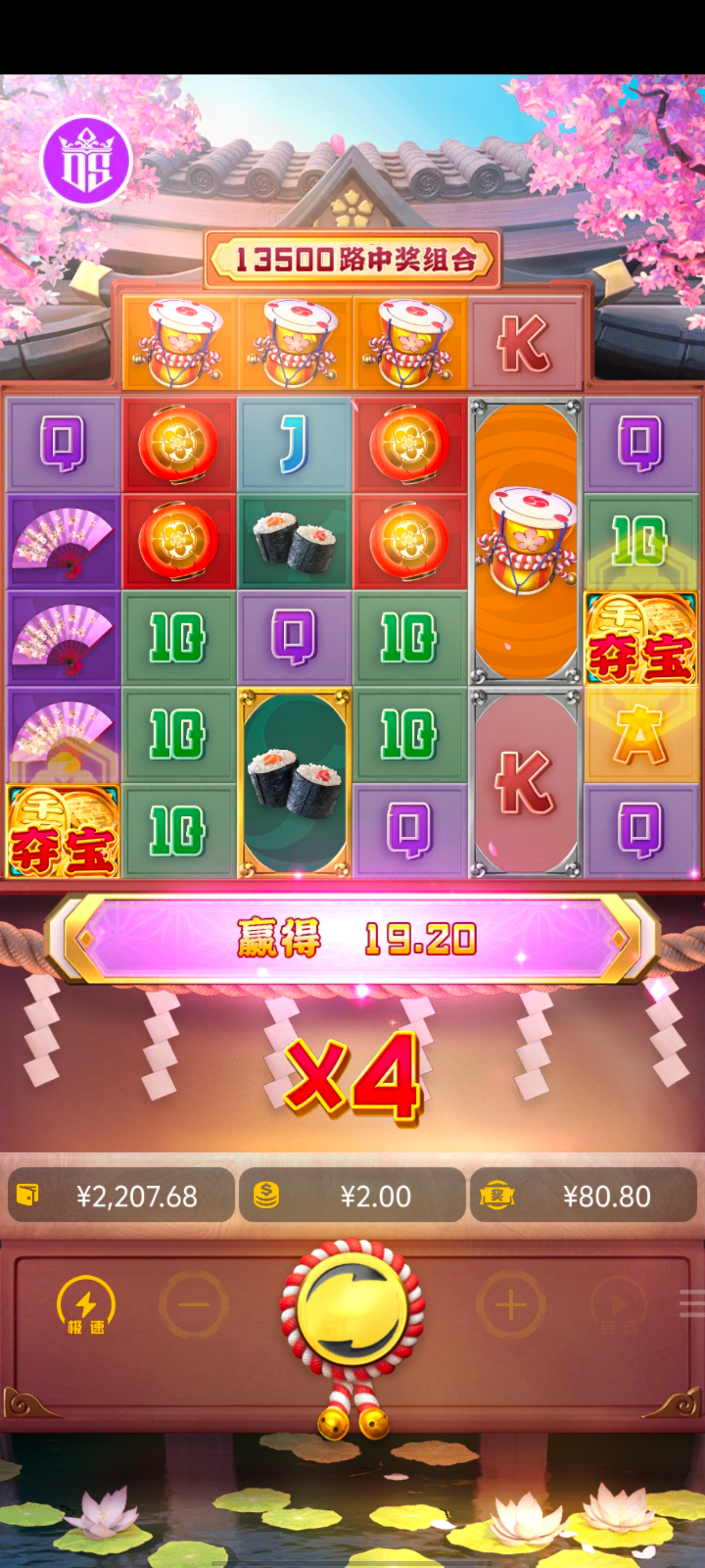 Screenshot_20250319_033834.jpg