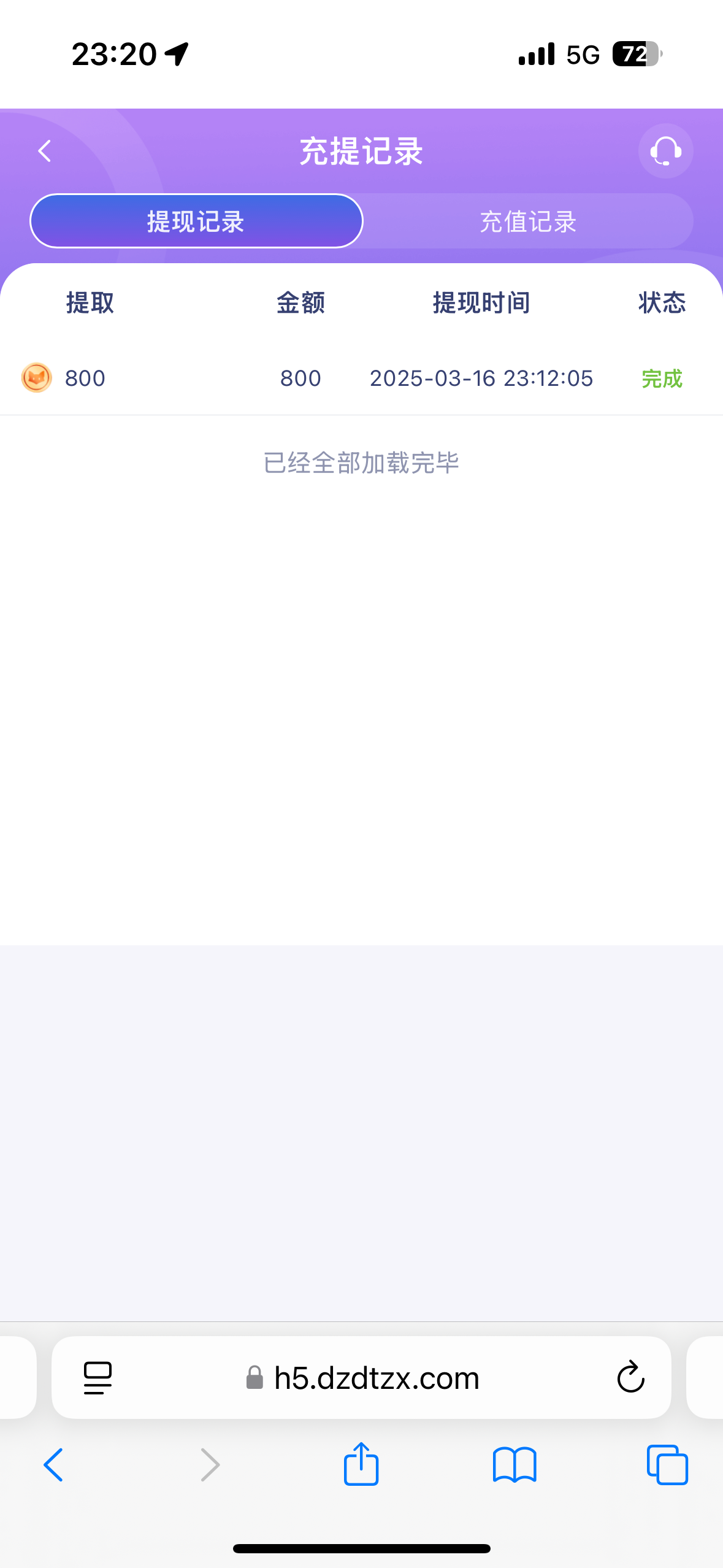 IMG_0551.png