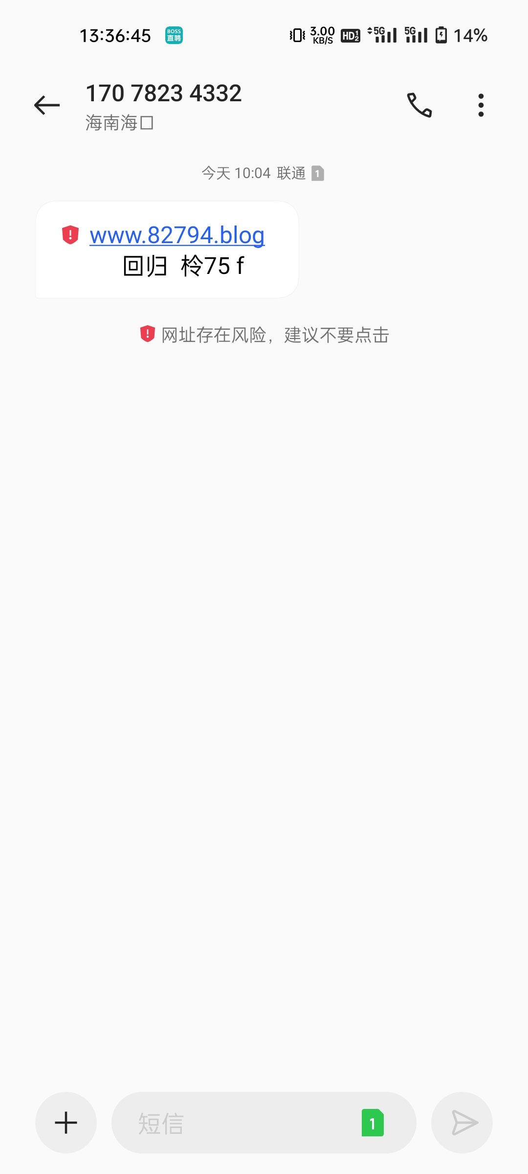 Screenshot_2025-04-16-13-36-45-13_cf3cf72bd8e53b0db7ddb0a6f2208af9.jpg
