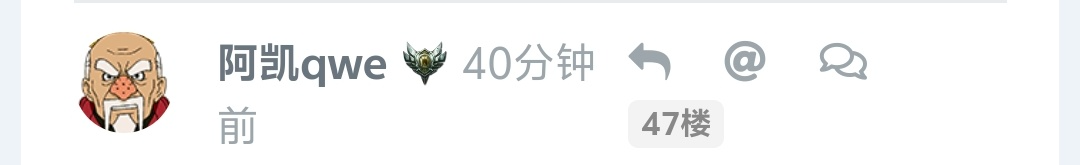 Screenshot_20250423_234158.jpg