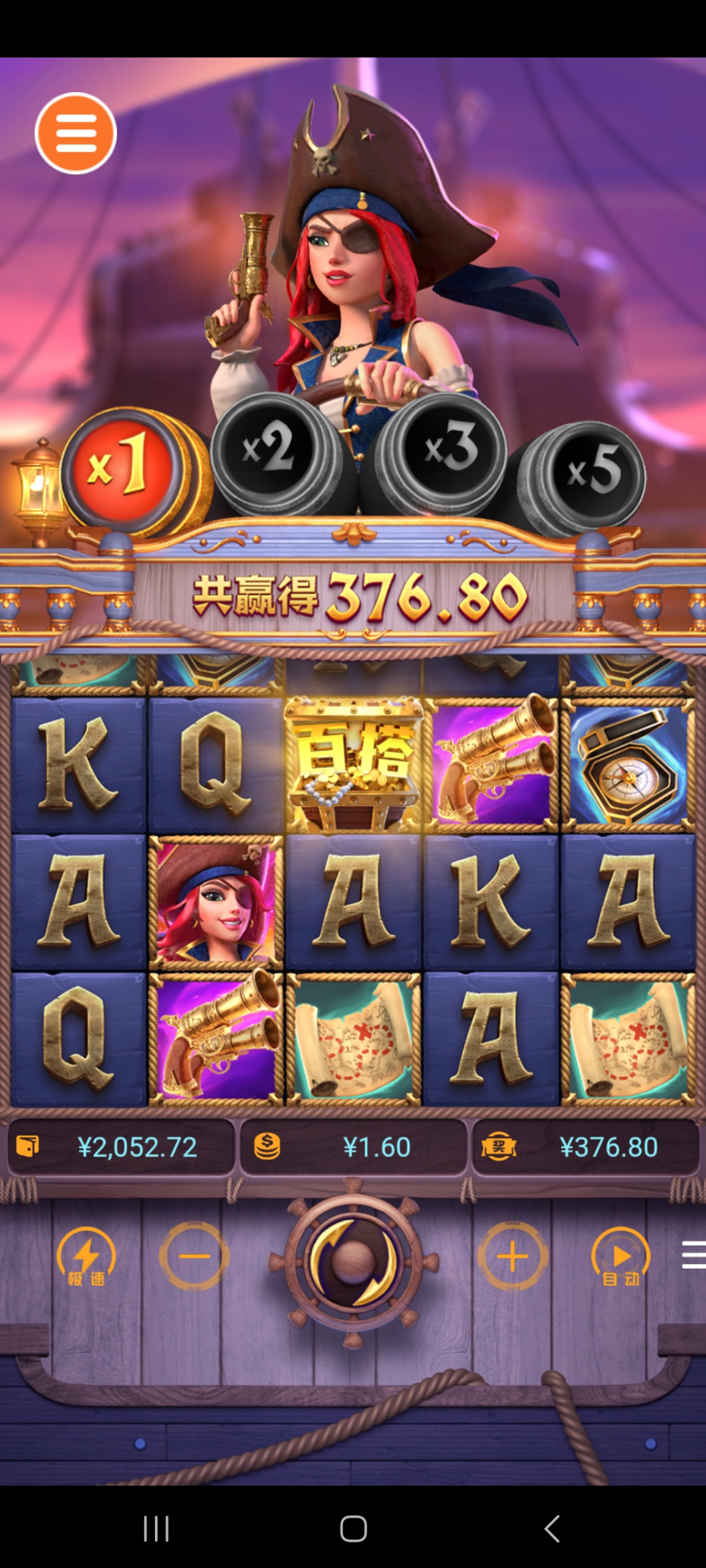 Screenshot_20250415_022344_28.jpg