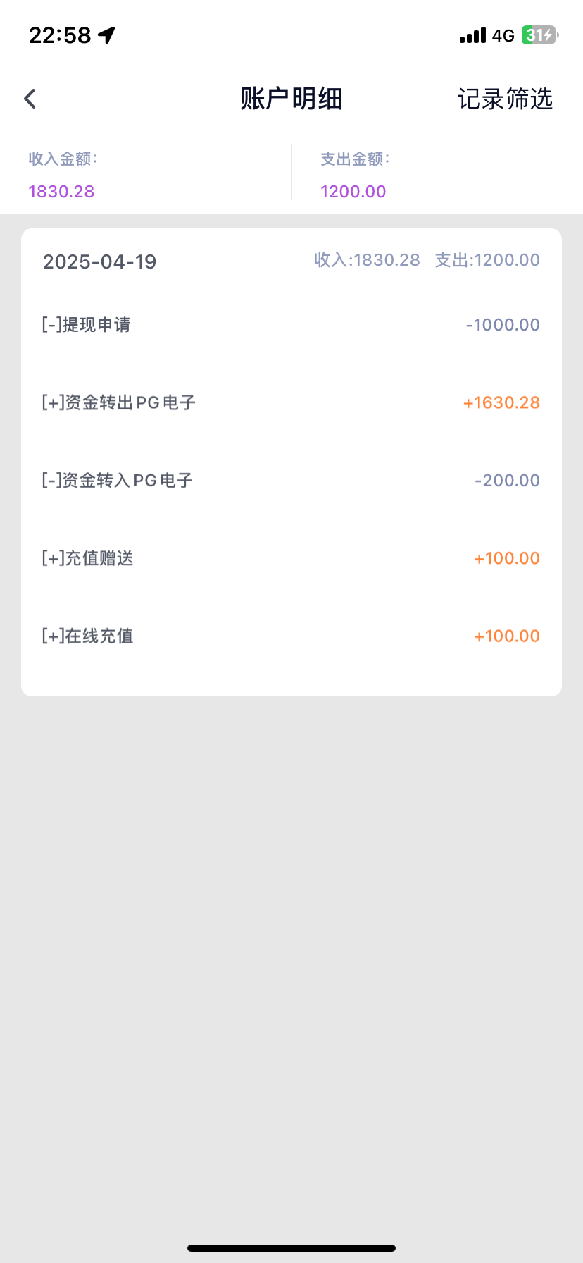 IMG_3479.png