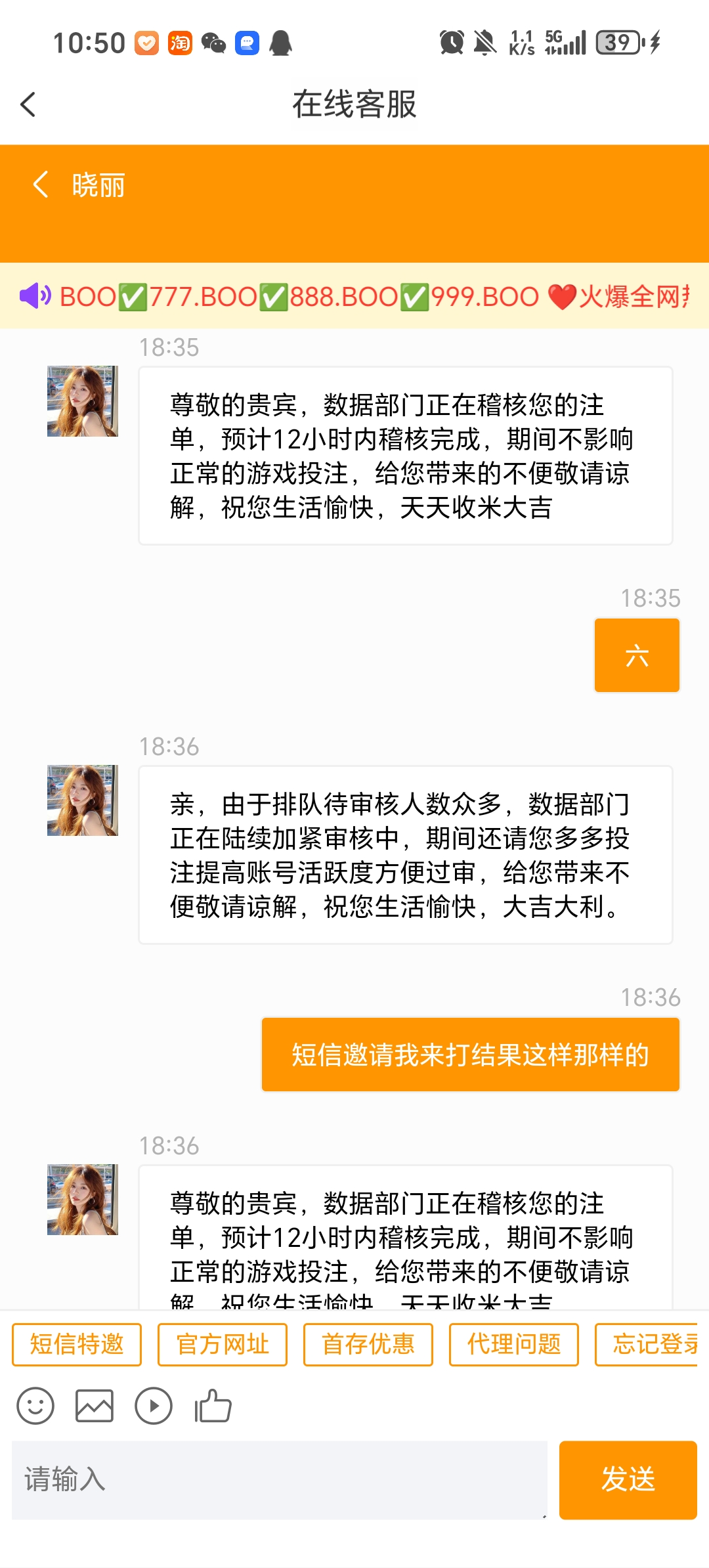 Screenshot_20250422_105051_com_trihccg_jn1365_tdvccti_AppActivity.jpg