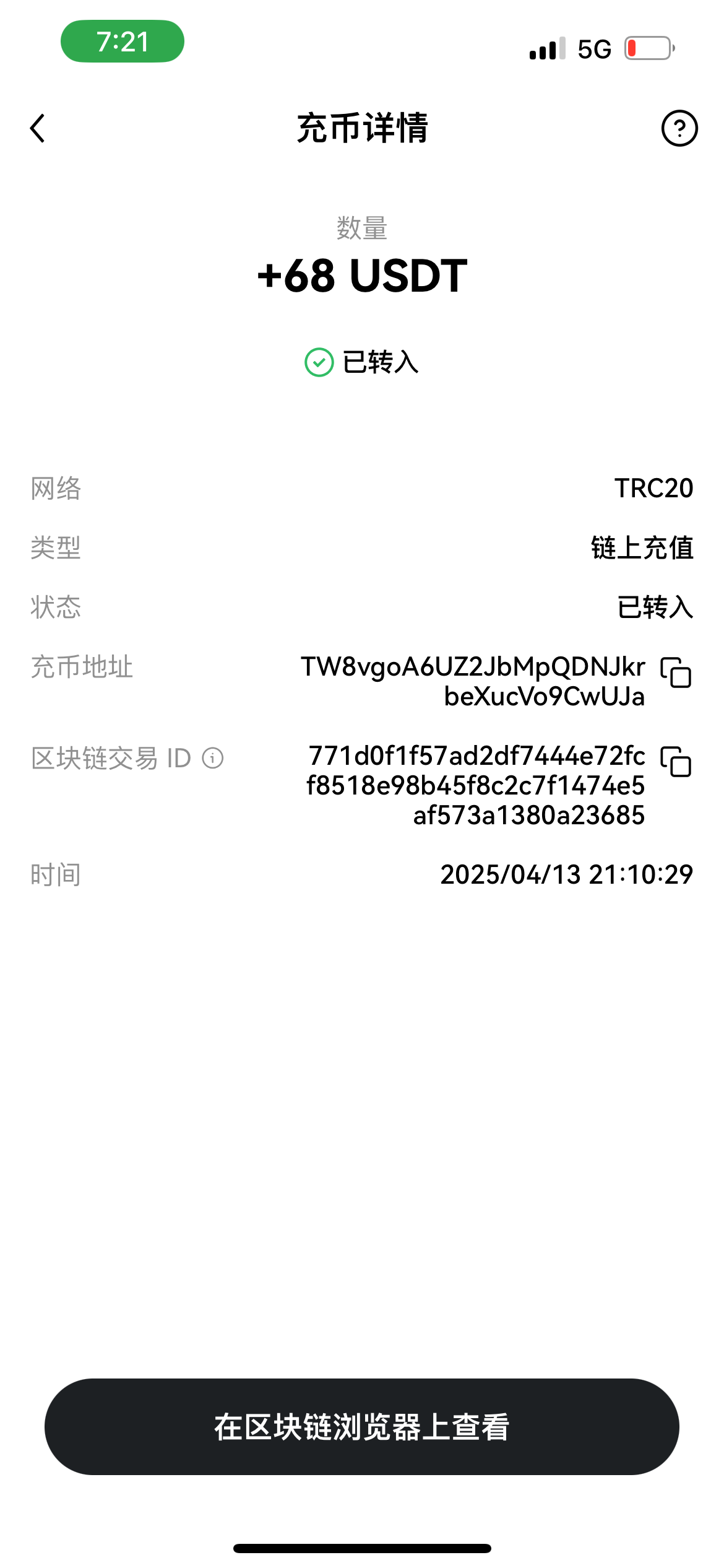 IMG_2609.png