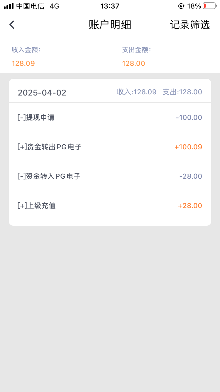B15BC846-132A-4496-8B4A-912D1767C6CA.png