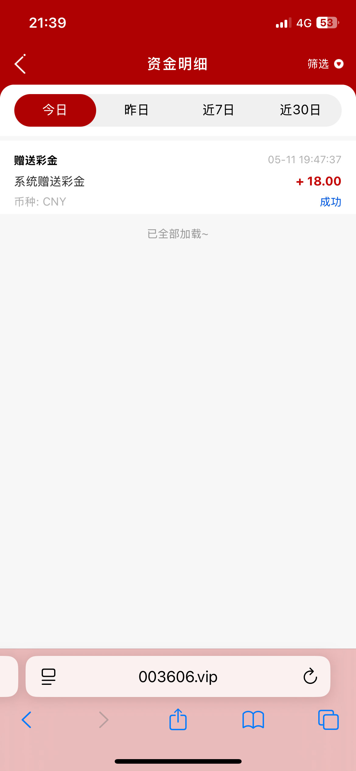IMG_2186.png