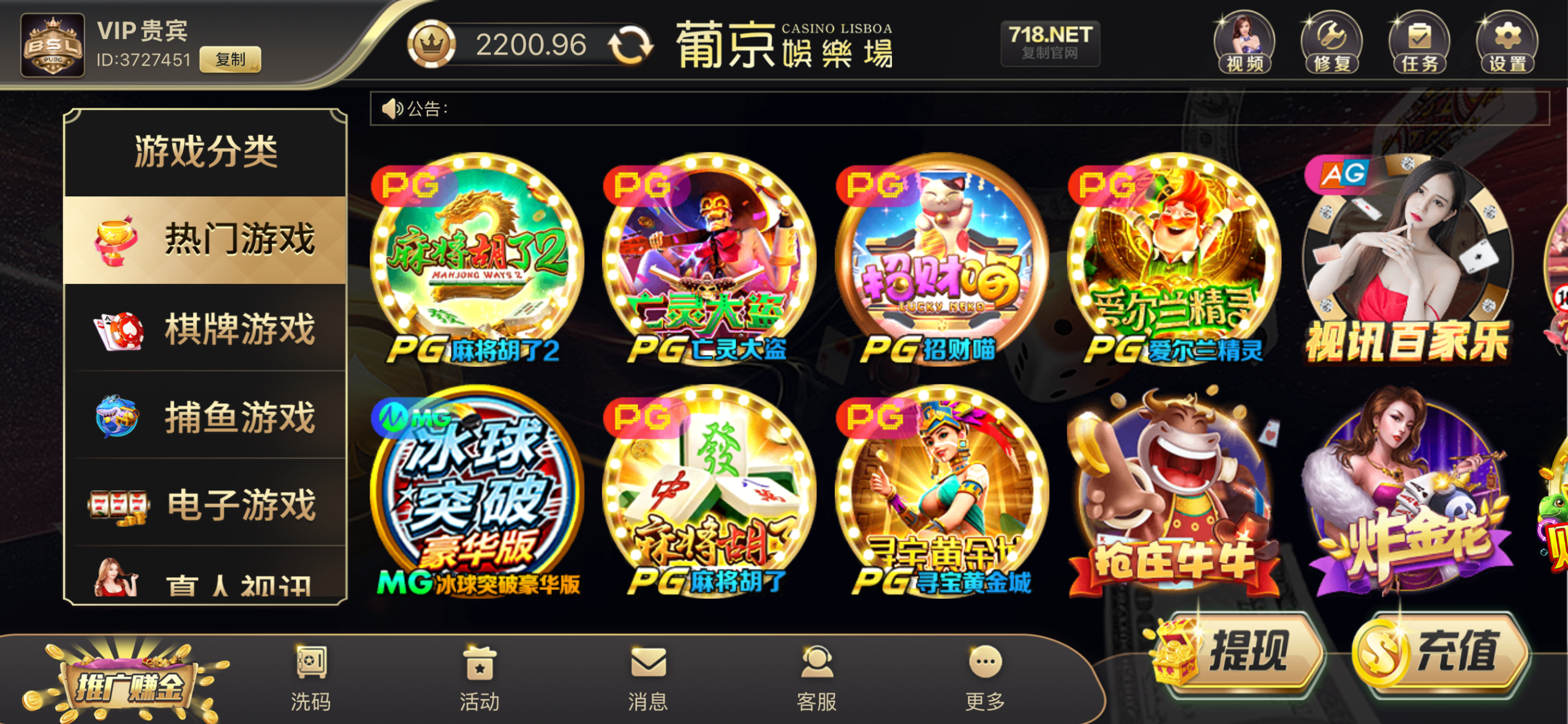 IMG_7358.png