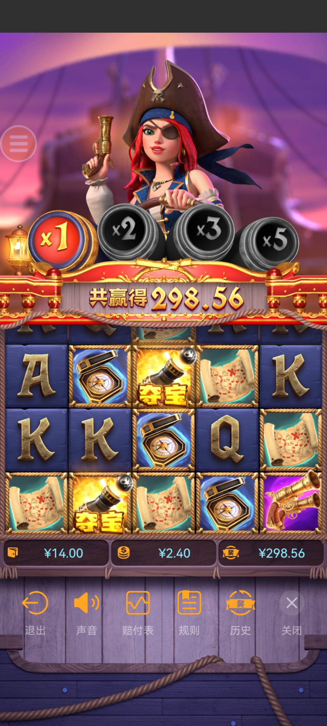 Screenshot_20250507_153154_com.traiff.wc.jpg