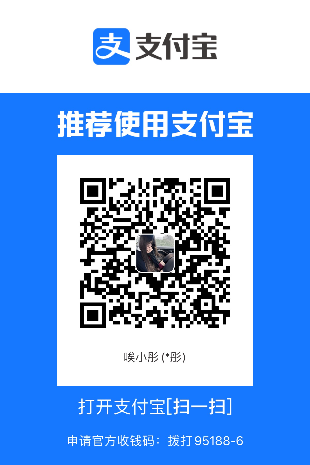 27B7DF87-3959-4C0B-9DC8-323202114B44.jpeg