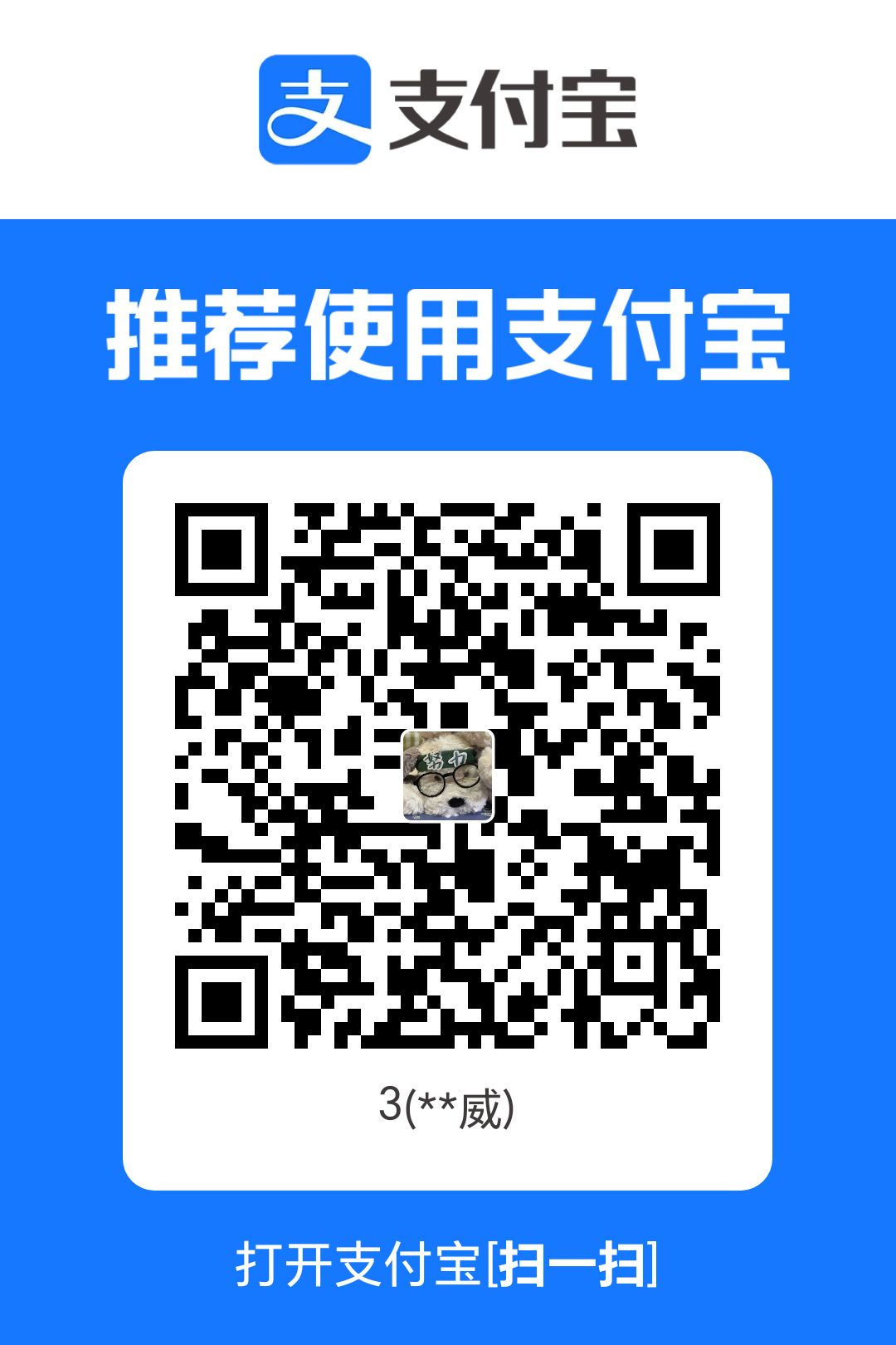 1749292453480.jpg