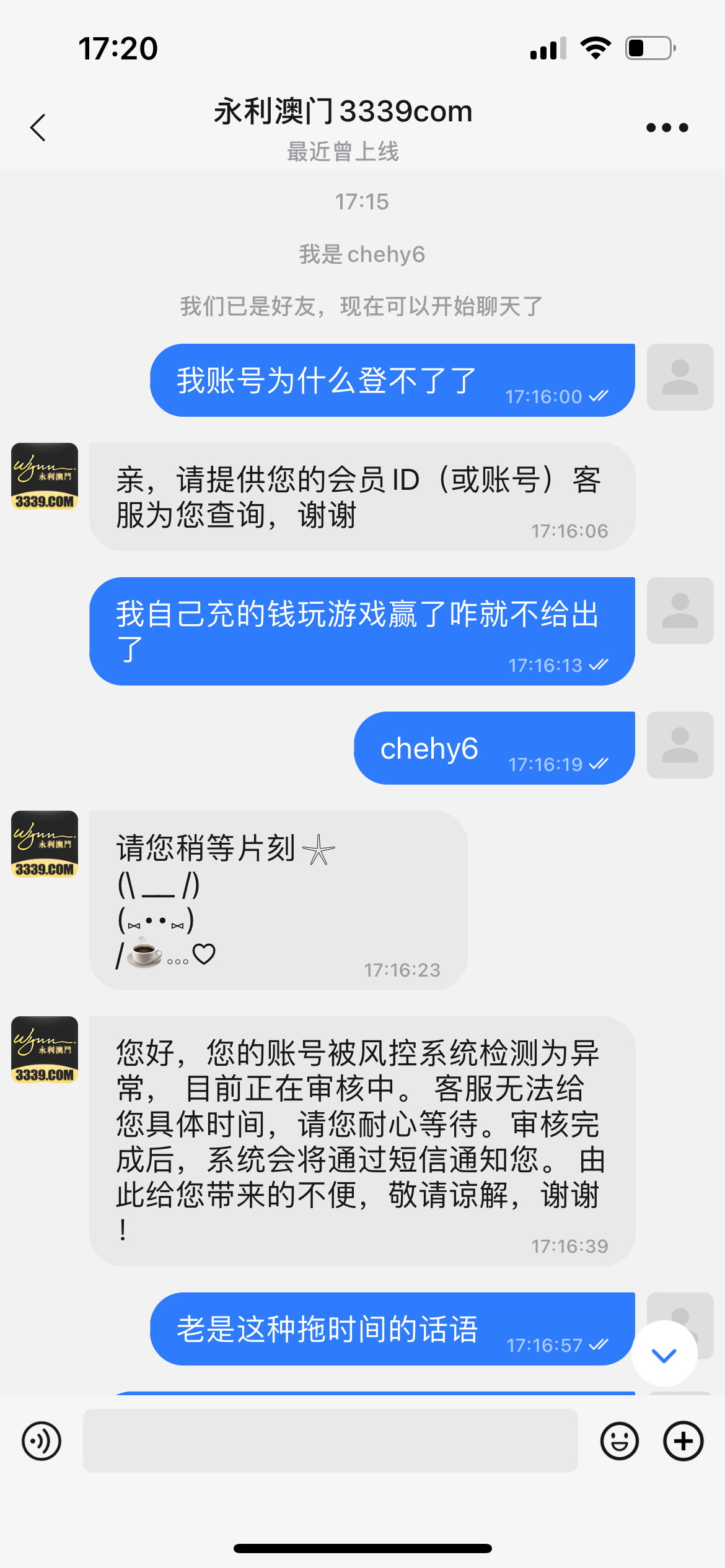 F636E490-8693-4687-8764-BCB24DEBF864.png