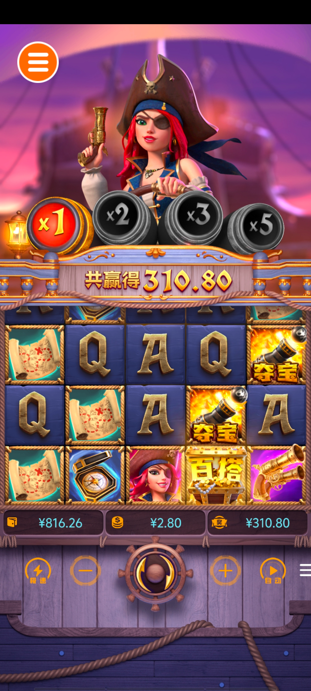 Screenshot_20250607_183833.jpg