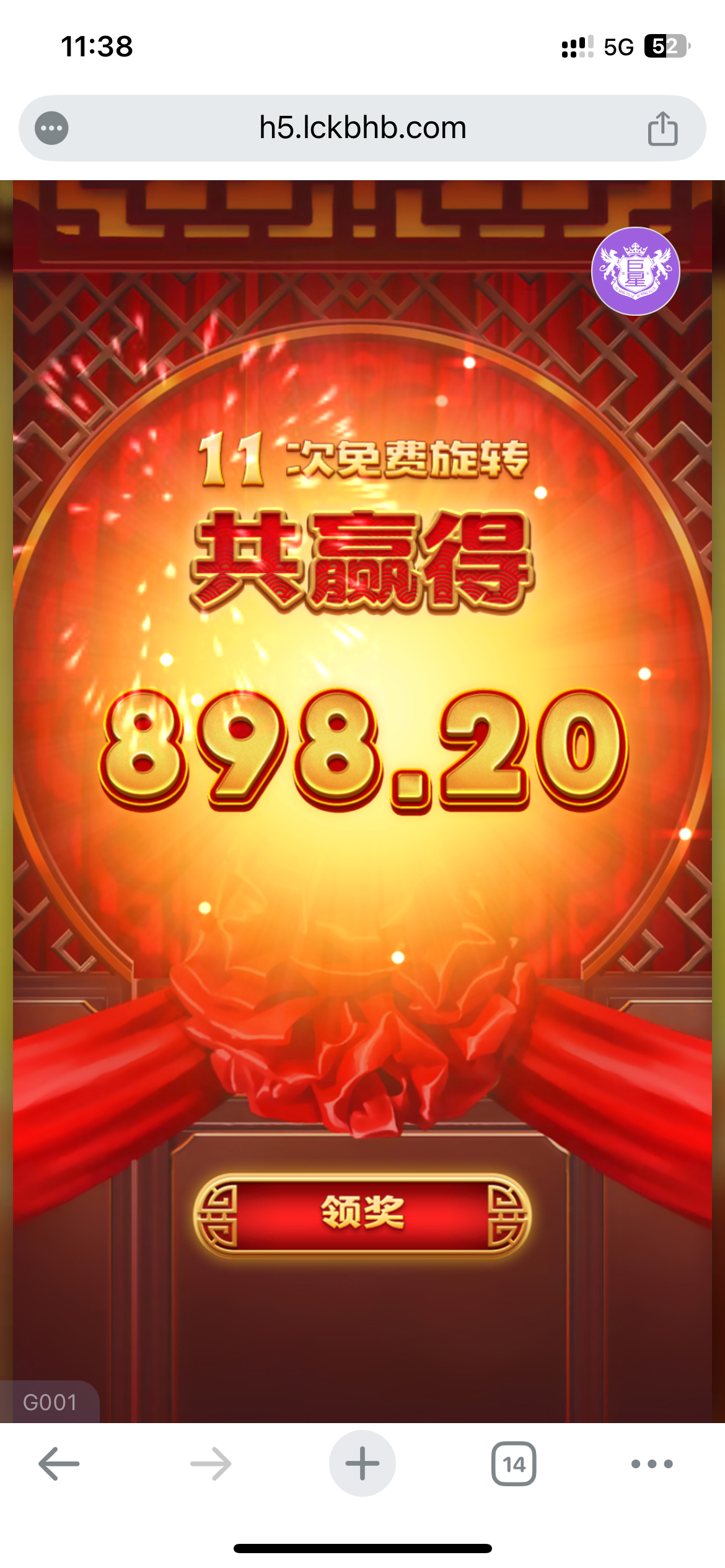 IMG_0417.png