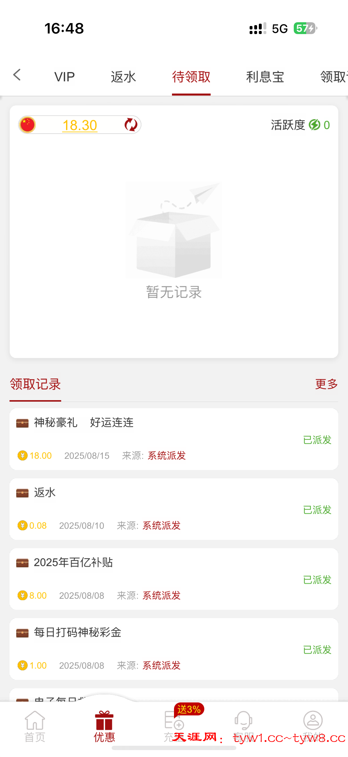 IMG_5029.png