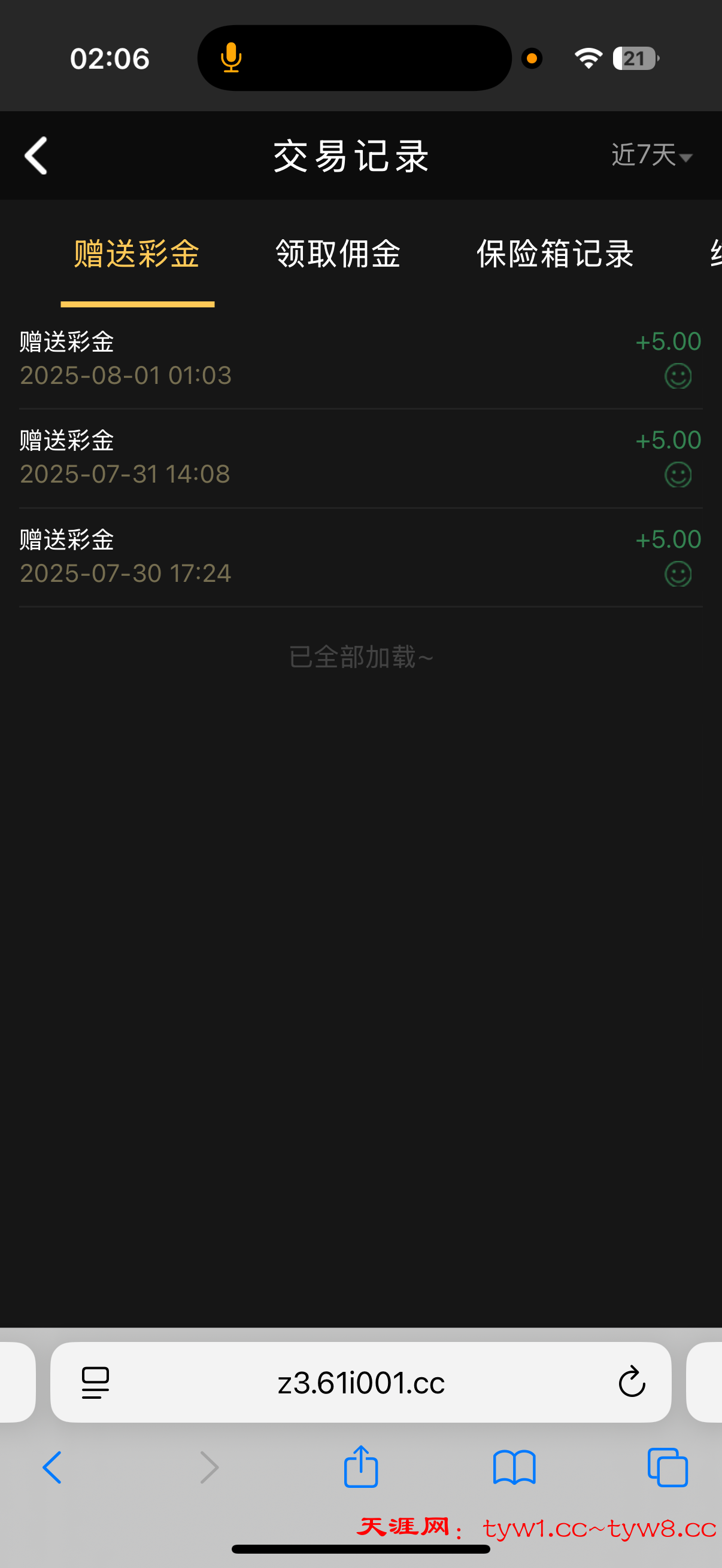 IMG_4676.png