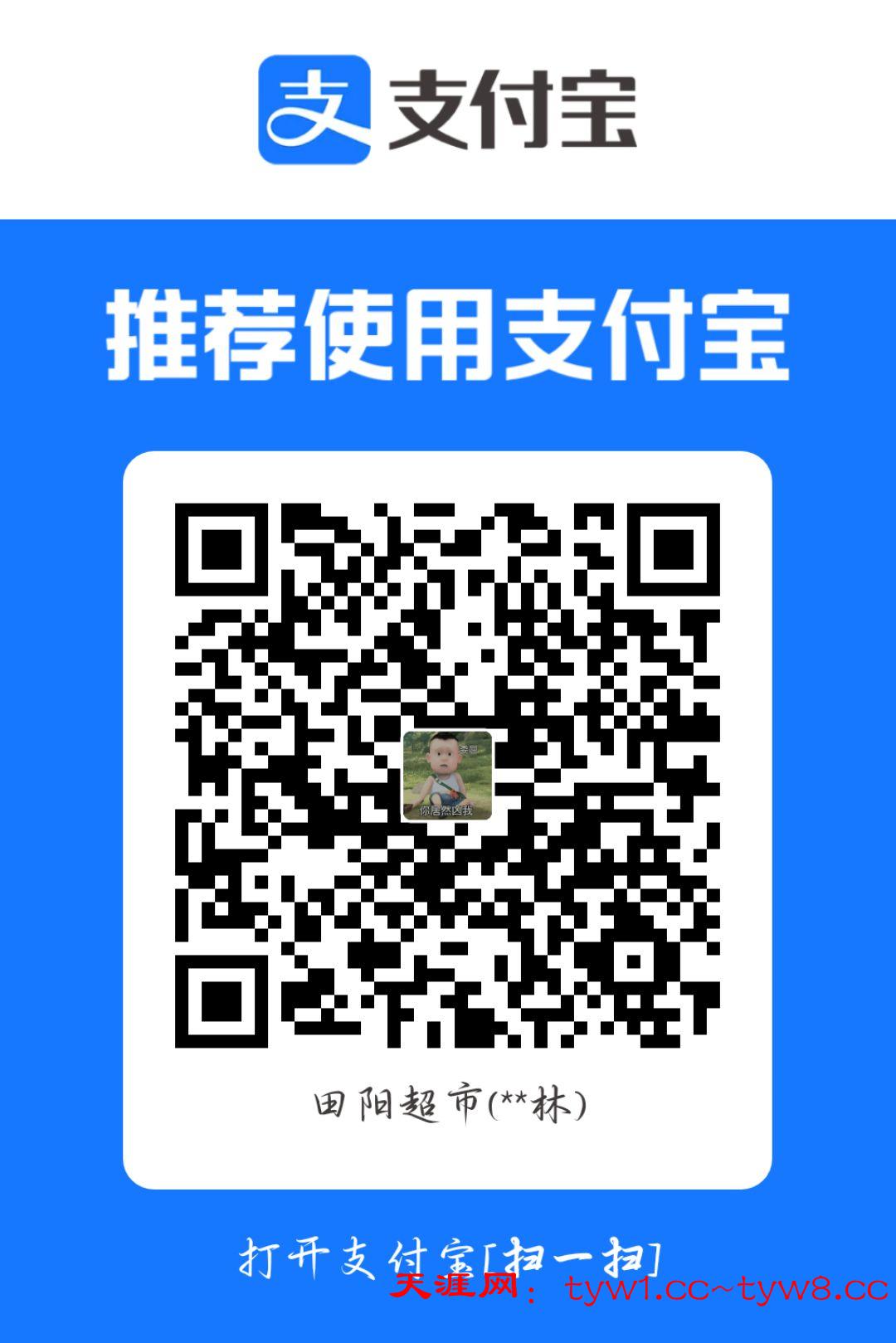 1730556075967.jpg