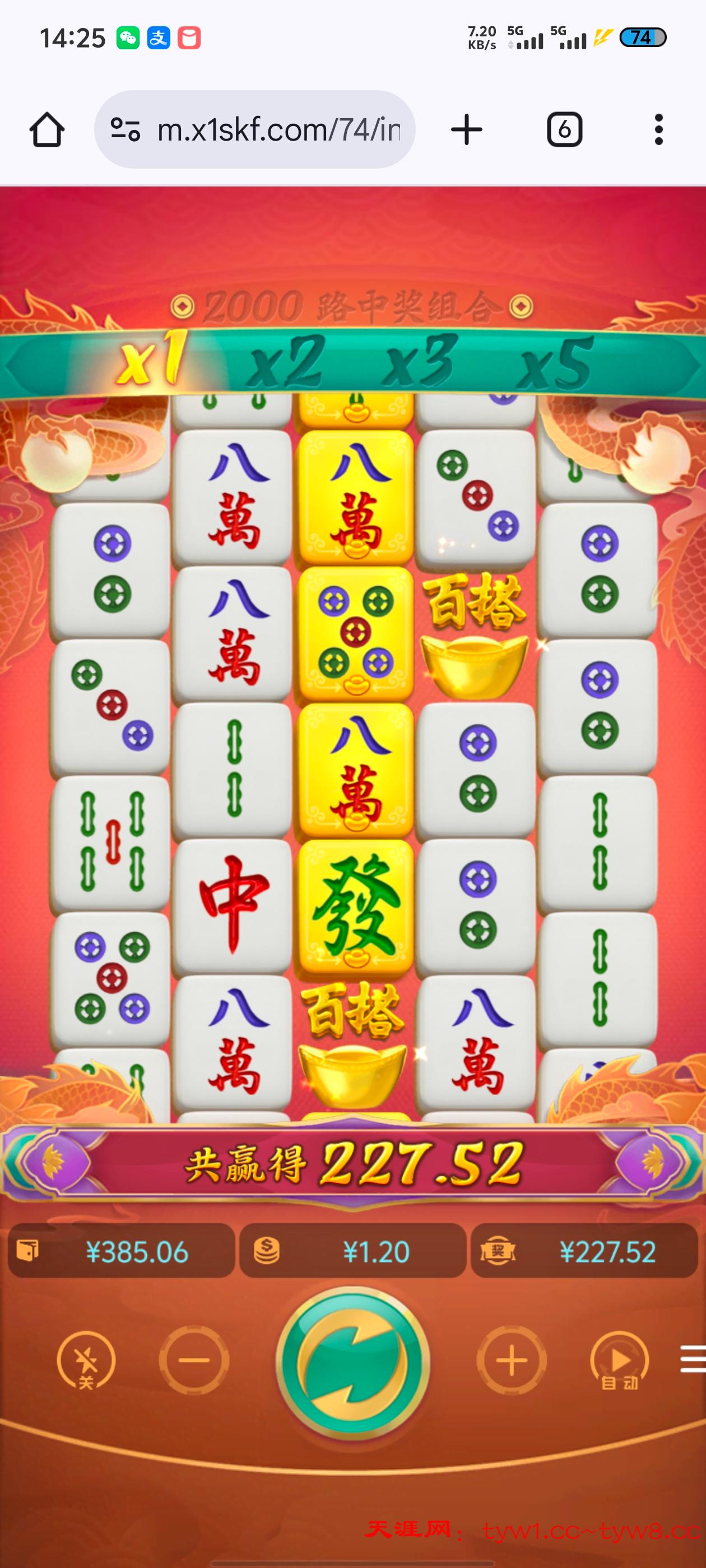 Screenshot_20251001_142530.jpg