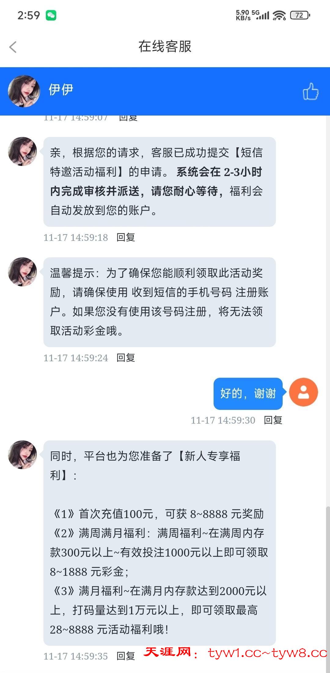 20af520469aa6af75218025ab4433febd2e4519dacdc96dc37e8423f5ee7bd7a.0.JPG