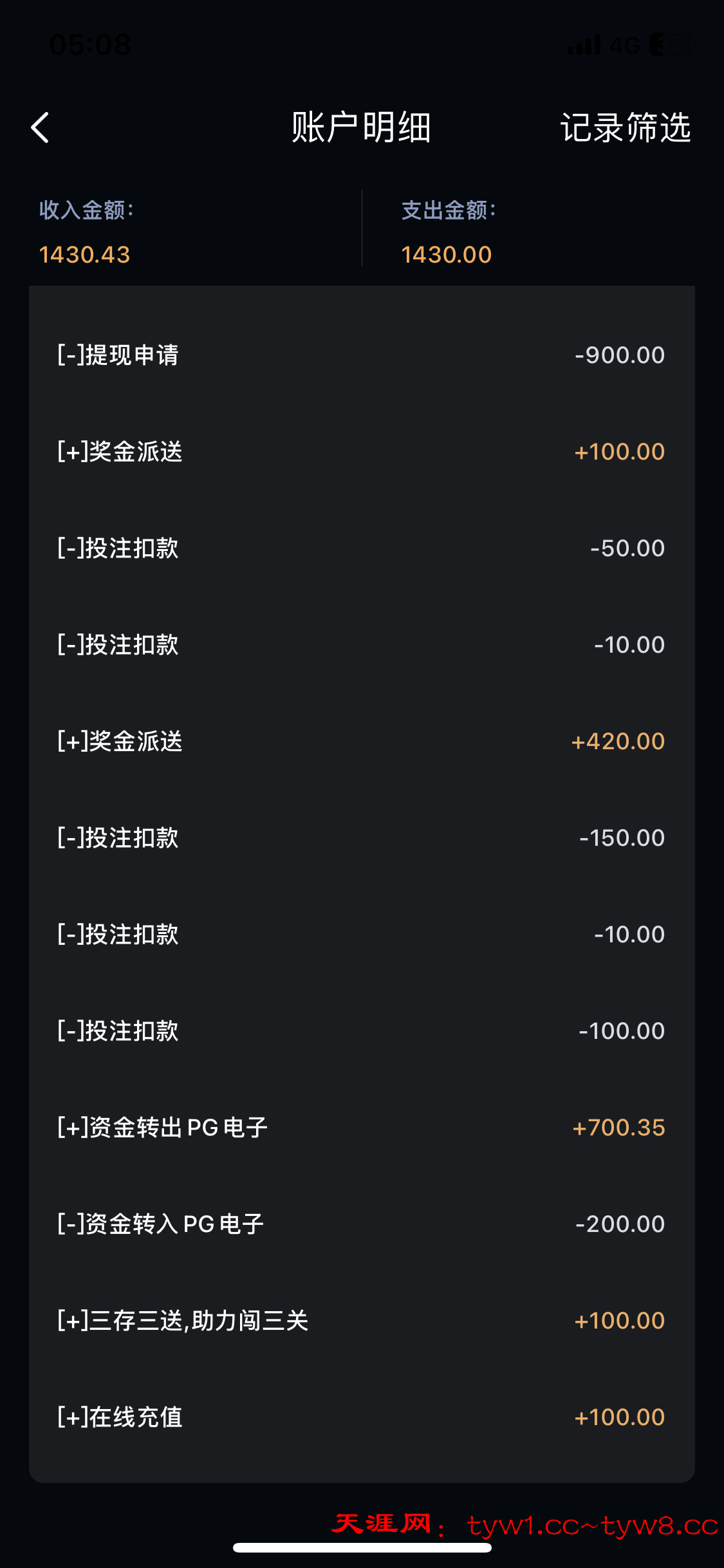 IMG_2563.png