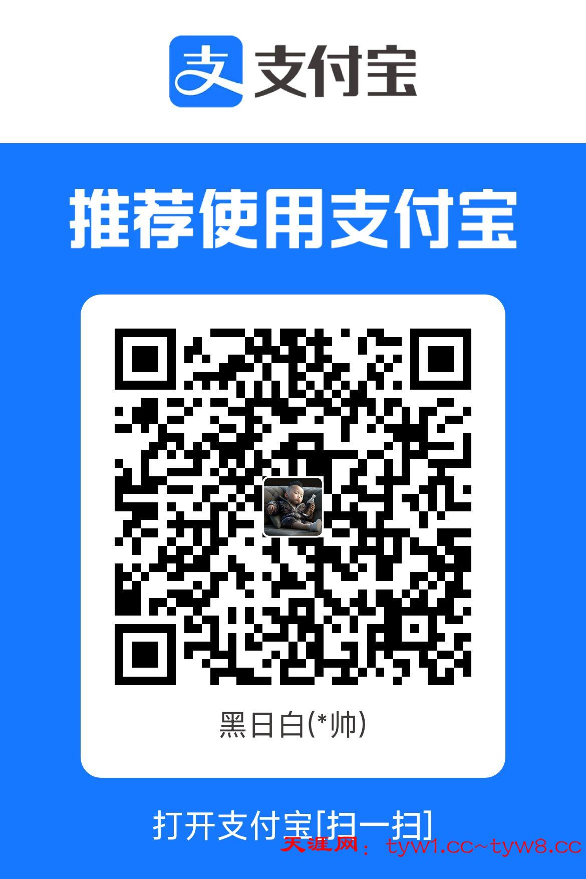 1770248440584.jpg