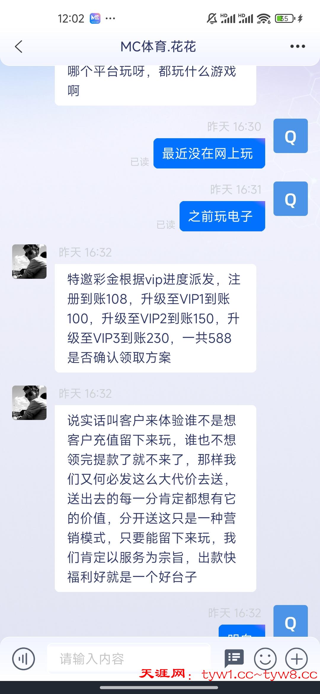 Screenshot_2026-03-23-12-02-39-510_pnYLCtKNVLKUPb.sLvMuvLivFAlS.ZPMtpSMVyWQkrBo.jpg