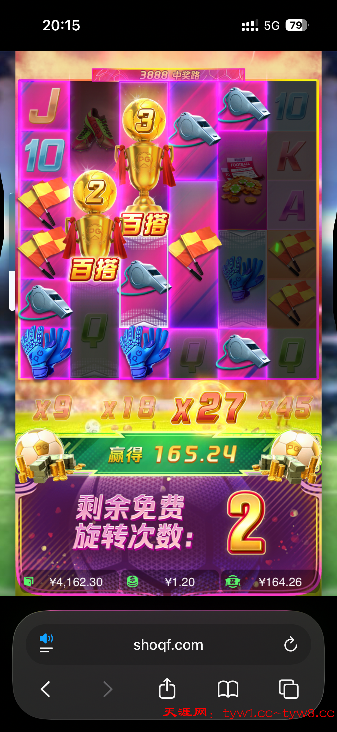 IMG_6024.png