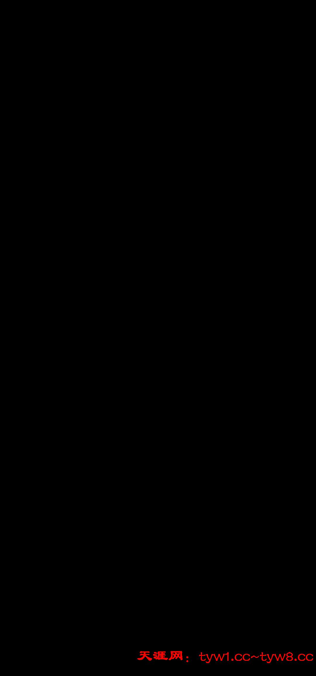 Screenshot_20260415_123050_com.huawei.browser.jpg