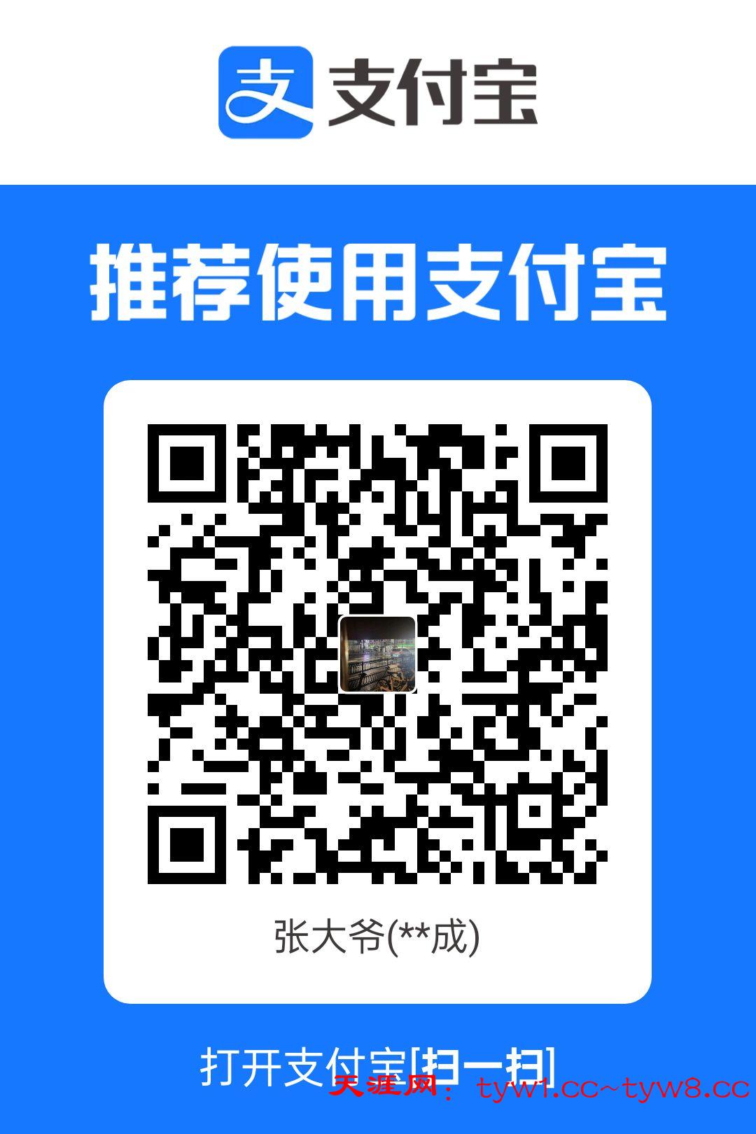 1778097547345.jpg