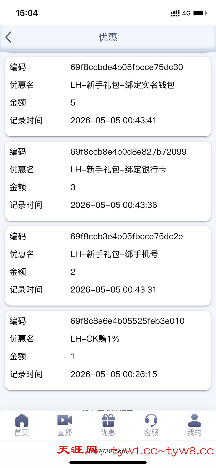 IMG_2795.png